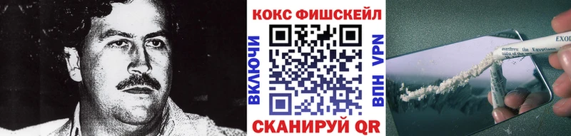 Виды наркоты Олонец Альфа ПВП МАРИХУАНА