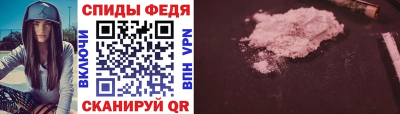 ссылка на мегу вход  Олонец  АМФ VHQ 