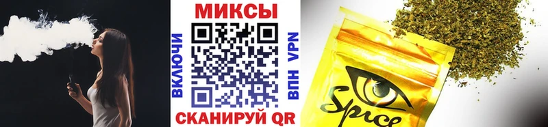 kraken вход Олонец Бутират 99% где найти наркотики