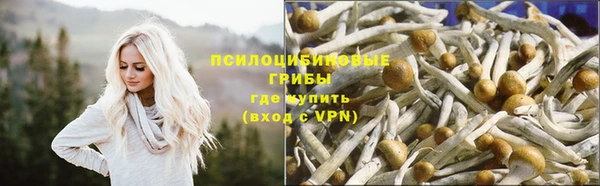 мефедрон Ростов