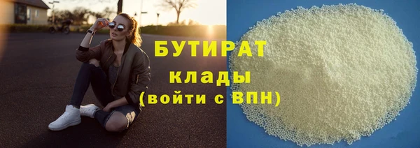 таблы Алексин