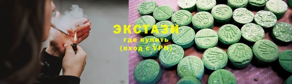 таблы Алексин