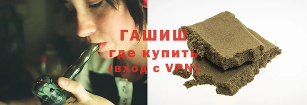 таблы Алексин