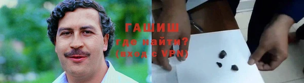 таблы Алексин