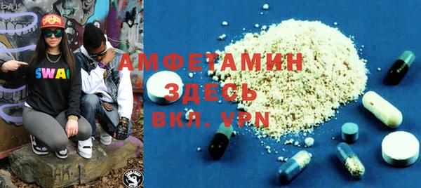 MDMA Алзамай