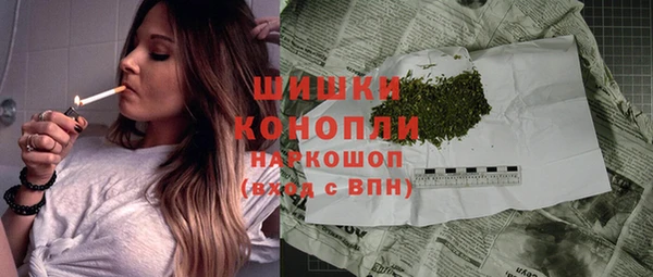 мефедрон Ростов