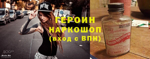таблы Алексин