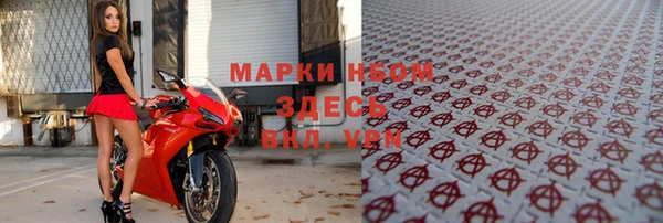 таблы Алексин