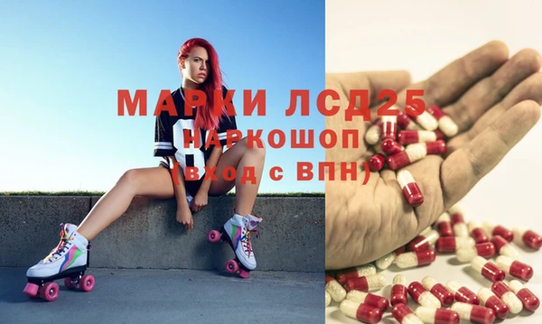 MDMA Алзамай