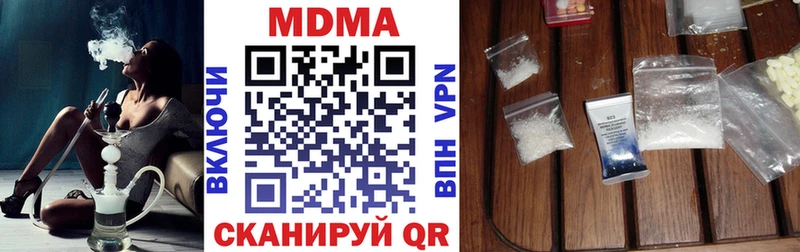 mega зеркало  Олонец  МДМА кристаллы 